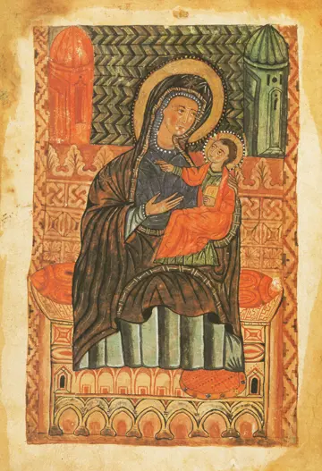 Icon of the Theotokos and Child - CT972