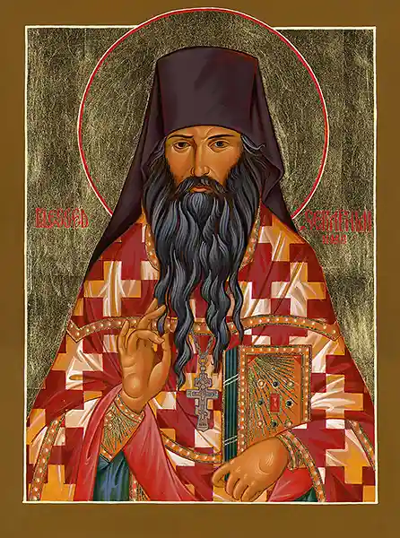 Drozdowski Father Seraphim Rose