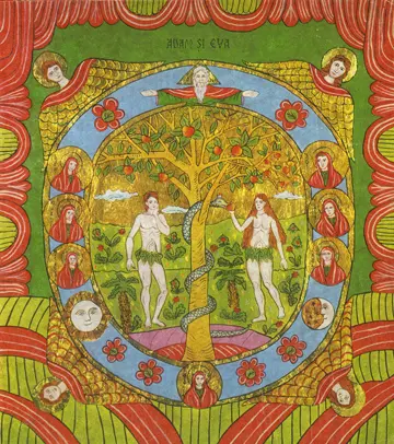 Icon of Adam and Eve in Paradise – F107