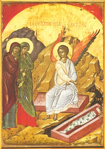 Icon of See the Place Where the Lord Lay - F10