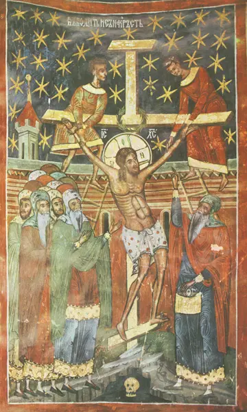 Icon of the Nailing to the Cross – F110