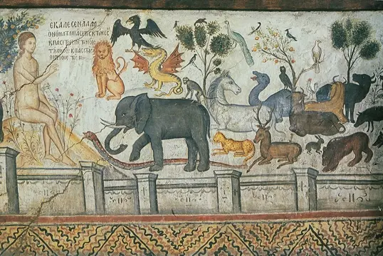 Icon of Adam Naming the Animals (Meteora) - F112