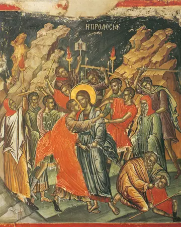 Icon of Judas' Betrayal of Christ (Theophanes) - F114