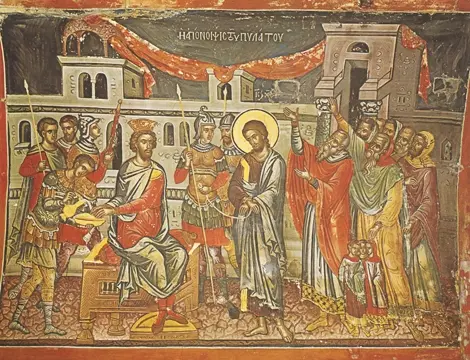 Icon of Pilate Washed His Hands - F115