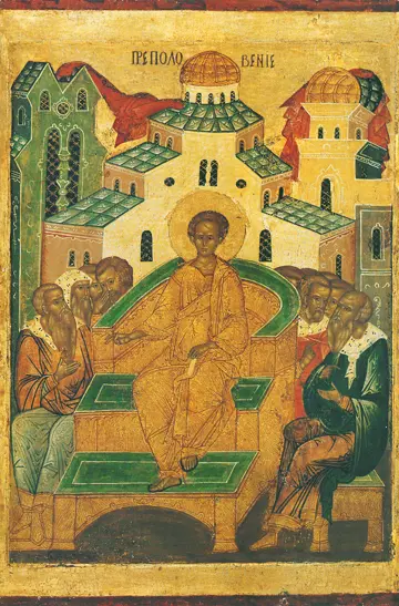 Icon of Mid-Pentecost (Moscow, 15th Century) - F126