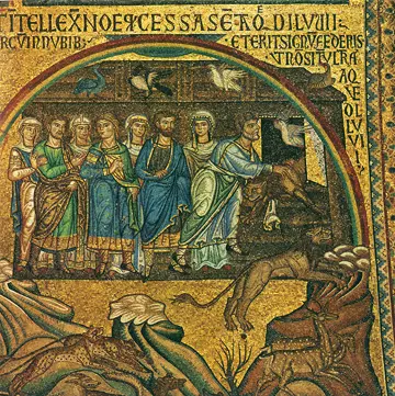 Icon of Noah's Ark (Mosaic) (Venice-San Marco, 13th Century) - F129