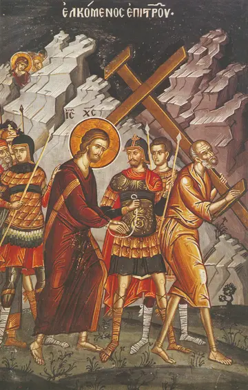 Icon of the Road to Calvary - F133