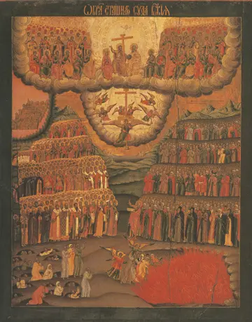 Icon of the Last Judgment - F135