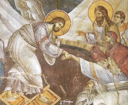 Icon of the Resurrection (Detail) (Protaton, Athos, 14th c.) - F138