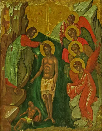 Icon of Theophany (c. 1600) - F148