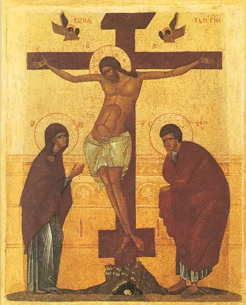 Icon of the Crucifixion – F20