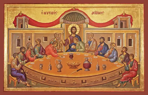 Icon of the Mystical Supper - F30