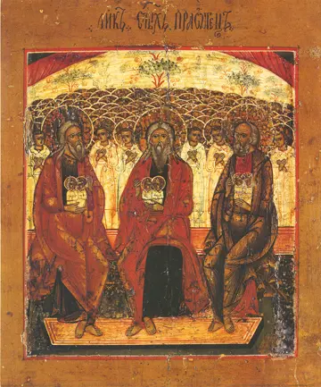 Icon of the Holy Forefathers (Russian) - F38