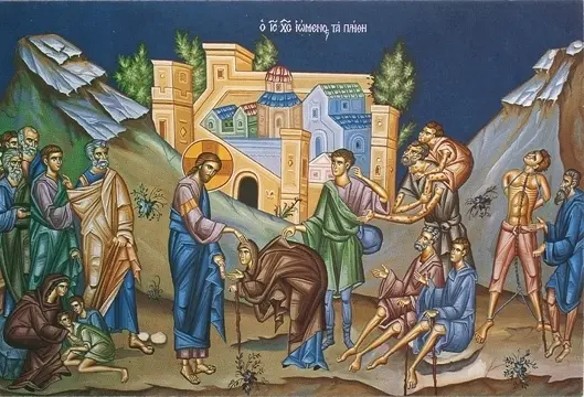 Icon of Jesus Healing the Multitudes - F42