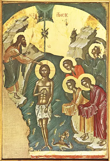 Icon of the Baptism of the Lord (Theophanes) - F04