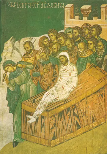 Icon of the Raising of the Widow's Son at Nain - F55