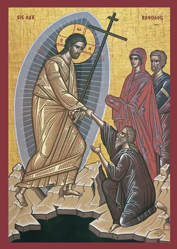 Icon of the Resurrection - F64