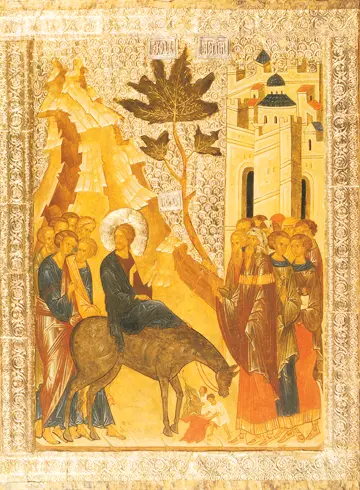 Icon of the Triumphal Entry (Novgorod) - F77
