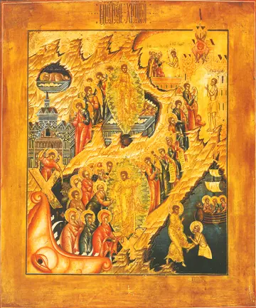 Icon of the Resurrection (Stroganov) - F80