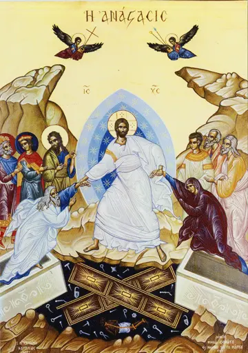 Icon of the Resurrection - F86