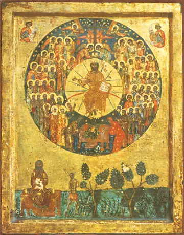 Icon of All Saints - F89