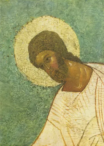 Icon of Christ (Russian) (Detail of F53) - J18