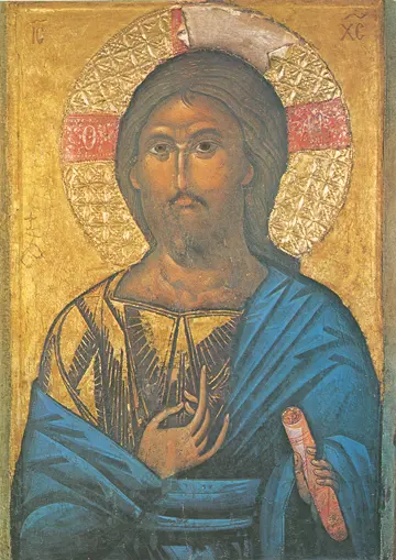 Icon of the Pantocrator (1262-1263) - J20