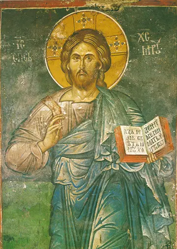 Icon of the Pantocrator (Pec) - J28