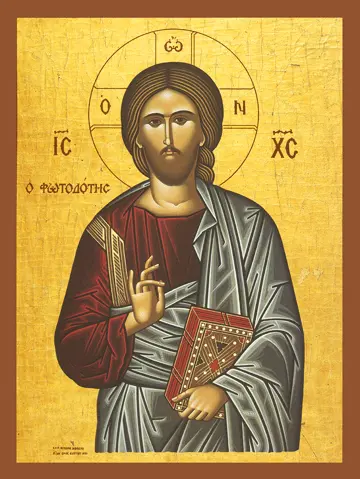 Icon of Christ “The Light-Giver” – J36