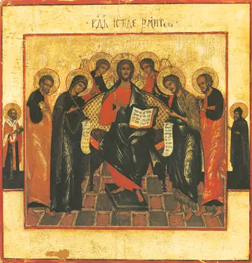 Icon of the Deisis (Novgorod) - J41