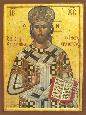 Icon of the King of the Heavens & Great High Priest - J51