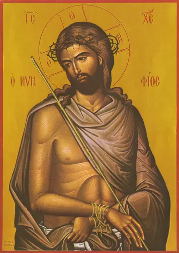 Icon of the Nymphios ("Bridegroom") (Half) - J06