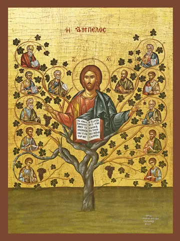 Icon of Christ "The True Vine" - J79