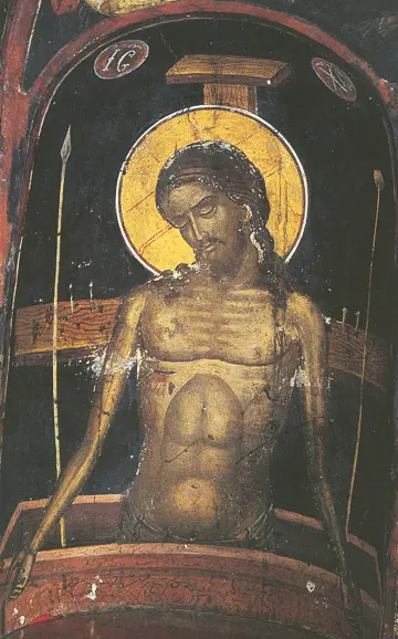 Icon of Christ "Extreme Humility" (Meteora) - J90