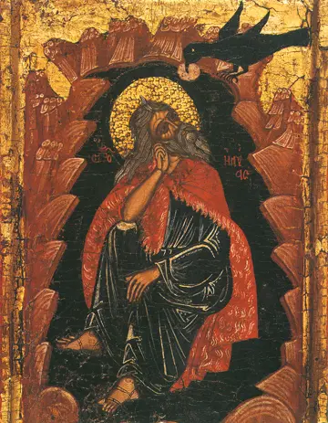 Icon of Elias (Elijah) the Prophet (17th c.) - P185