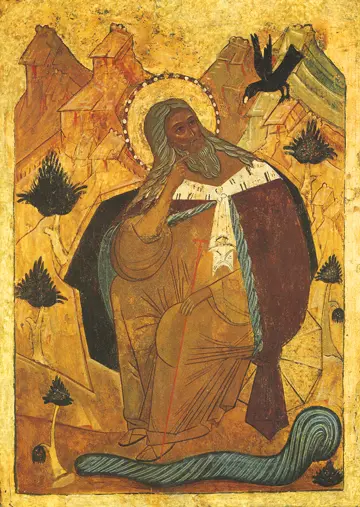 Icon of Elias (Elijah) the Prophet in the Desert - P207