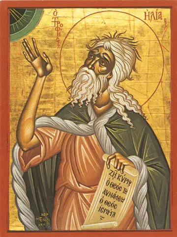 Icon of Elias (Elijah) the Prophet - P60