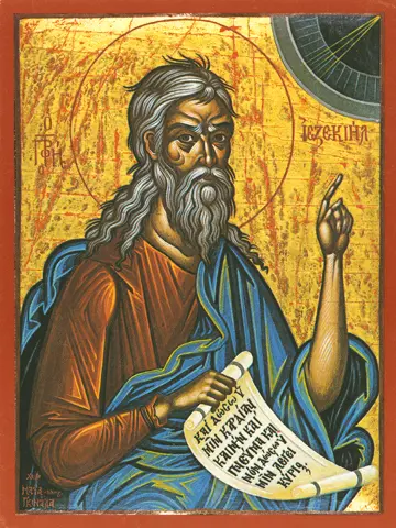 Icon of Ezekiel the Prophet - P61