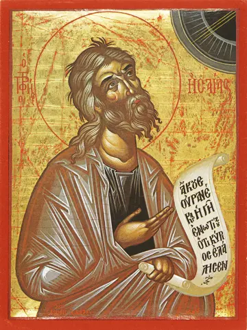 Icon of Isaiah the Prophet - P62
