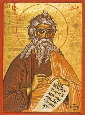 Icon of Jacob the Patriarch - P63