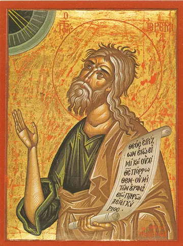 Icon of Jeremiah the Prophet - P64