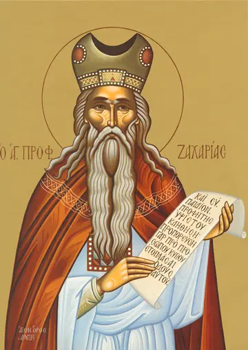 Icon of Zacharias the Prophet - (Father of Saint John the Baptist) - P79
