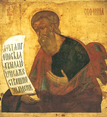 Icon of Zephaniah the Prophet (Rublev, 1408) - P84