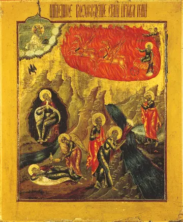 Icon of Elias (Elijah) the Prophet in Chariot - P96