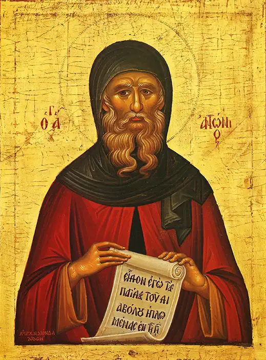 Icon of Saint Anthony the Great - S05