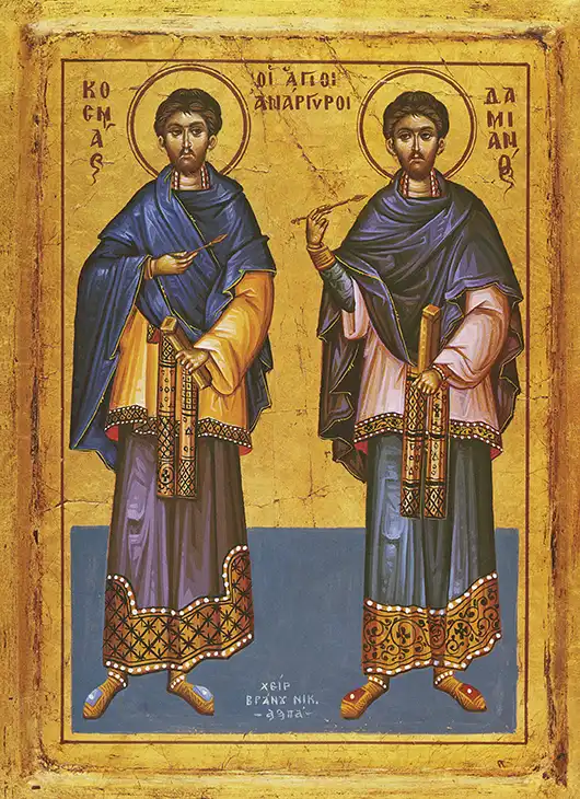 Icon of SS Cosmas and Damian - S09