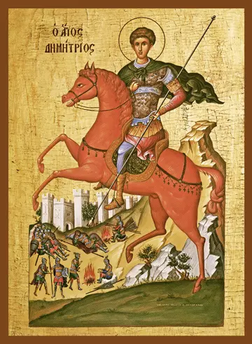 Icon of St. Demetrios – S11