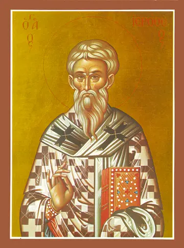 Icon of Saint Hierotheos, Bishop of Athens - S126