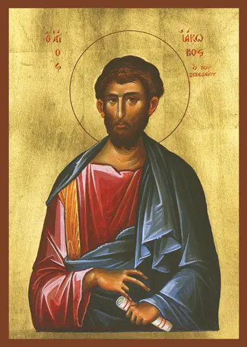 Icon of Saint James - Son of Zebedee - S131