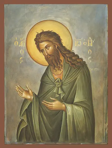 Icon of Saint John the Baptist (Supplicating) - S132